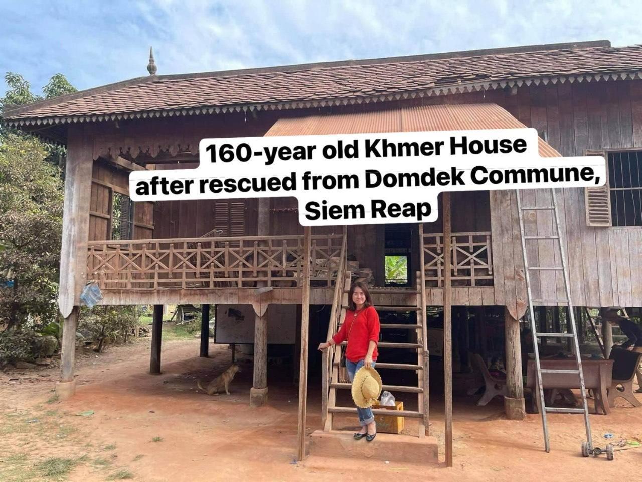 Dontrei Angkor